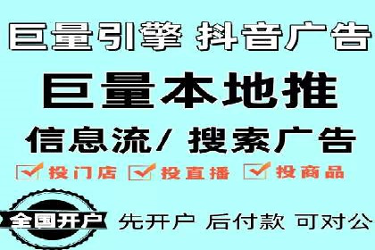 百度推广实战技巧：案例详解
